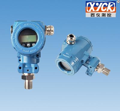 Micro differential pressure transmitter 2