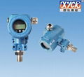 Micro differential pressure transmitter 2