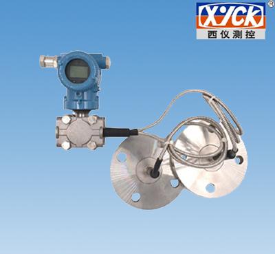 Intelligent remote transmission pressure transmitter