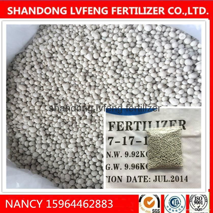 Compound NPK  Fertilizer 15-15-15 2