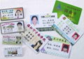 印刷做广州工作证卡