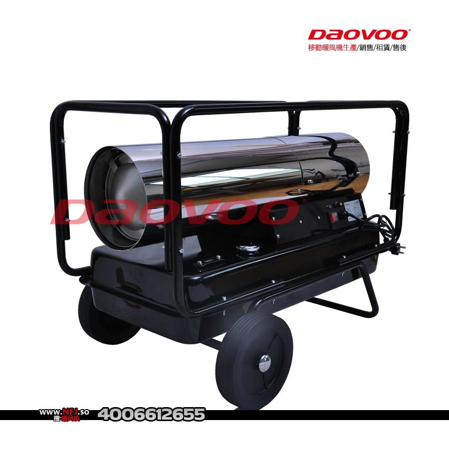 DAOVOO Oil Heater