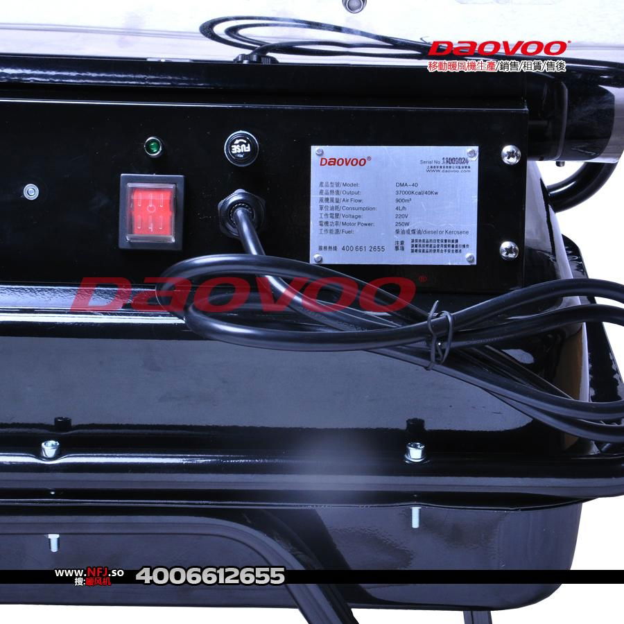 DAOVOO Oil Heater 5