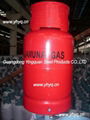 LPG cylinder  1