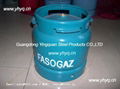 LPG cylinder for Mali 1