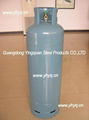 LPG cylinder  for Chile 1