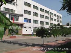 Shenzhen Adika Tech. Co.,Ltd