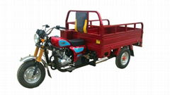 very low price 150cc cargo tricycle