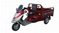 110cc cargo tricycle