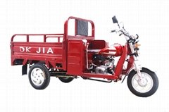 110cc cargo tricycle motorcycle