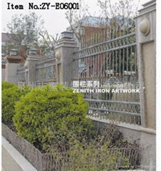 wrought iron fence