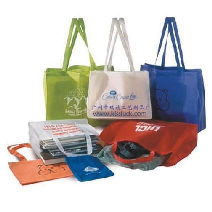 Non-woven bags manufacturer 