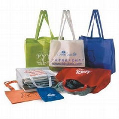 Non-woven bags manufacturer