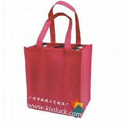 Non-woven bags vendor