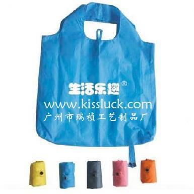 Fabric Bags Distributor