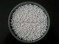 ACTIVATED ALUMINA