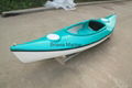 Kid Kayak K280 1