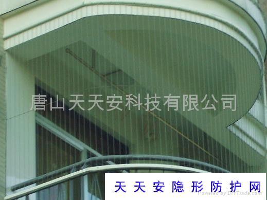 淮安隱形防盜網