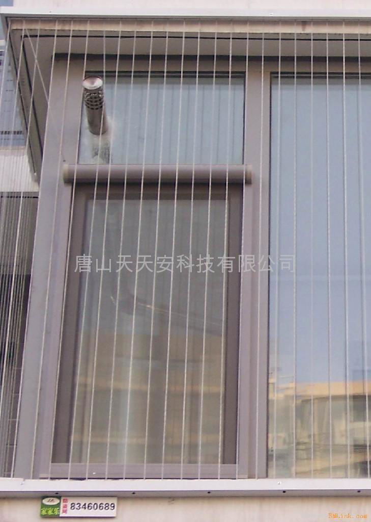 湖北武漢天天安十五年專業生產隱形防護網 3