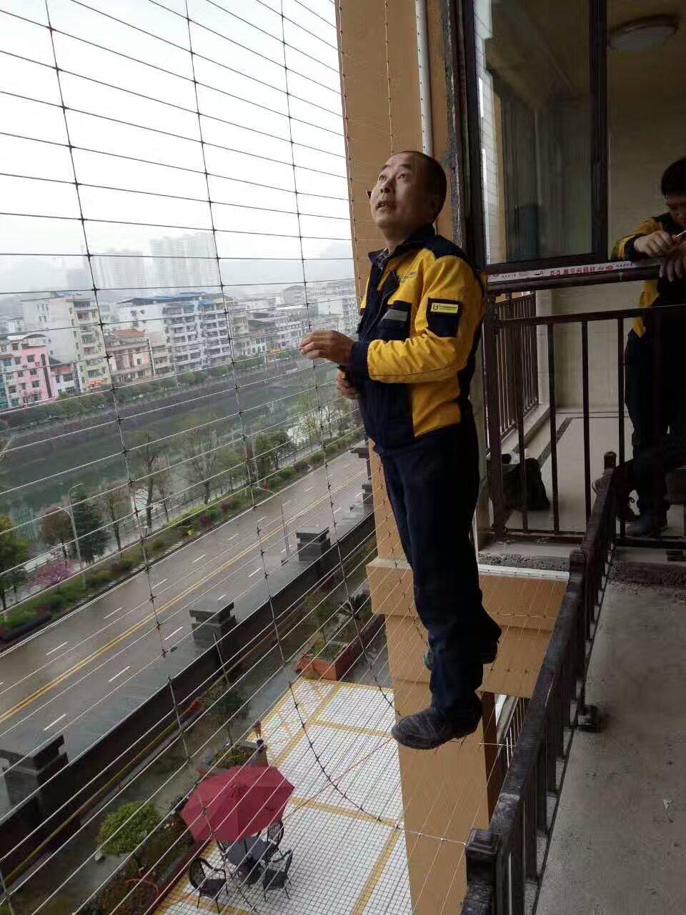 衡陽天天安隱形防護網 2