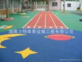 幼儿园彩色弹性塑胶地面专用EPDM 3
