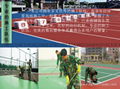 湖南长沙篮球场网球场塑胶跑道材料 1