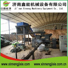 Wood Briquette Machine