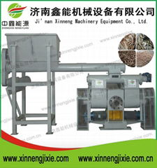 Pressed Type Briquette Machine