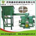 Briquette Machine