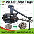 Pressed Type Briquette Machine