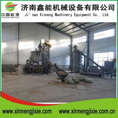 Biomass Briquette Machine