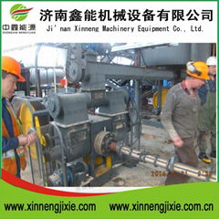 Briquette Machine