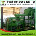 Complete Biomass Briquette Plant 2