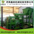 Complete Biomass Briquette Plant