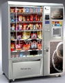 Easy combo vending machine