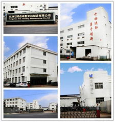 Hangzhou Yile Vending Manufacturing Co., Ltd