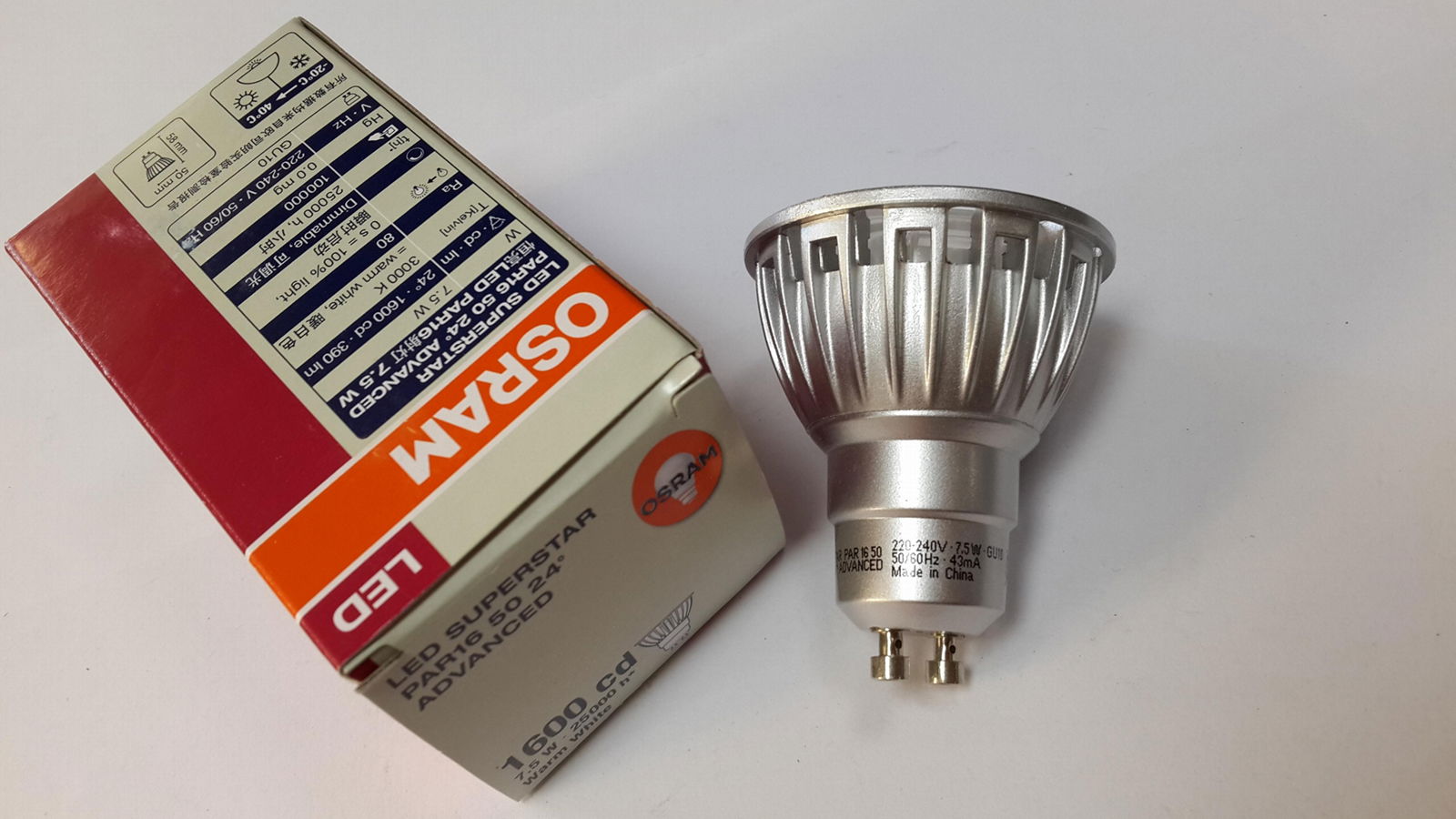 OSRAM灯杯 LED  MR16 7.5W 2700K