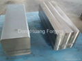 Square coupling shaft