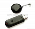 Wireless PC Lock 2