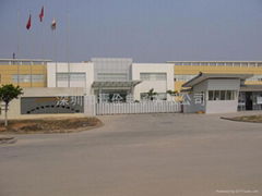 Shenzhen Capsun Electronic Co.,LTD