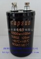 33000uf100v polyester capacitors 3