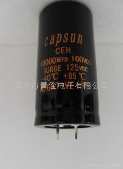 33000uf100v polyester capacitors 5