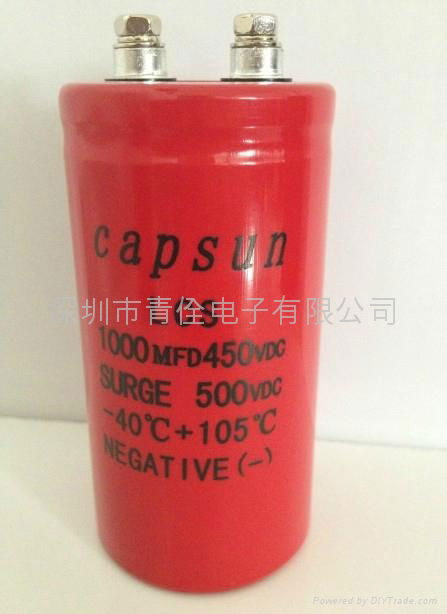 1000UF450V Aluminum Electrolytic Capacitors