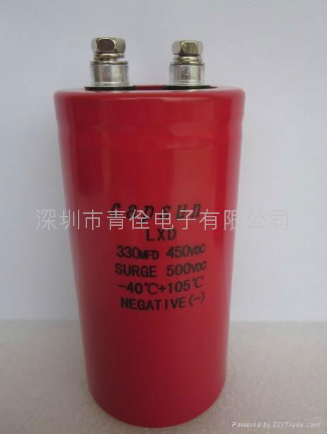 1000UF450V Aluminum Electrolytic Capacitors 2