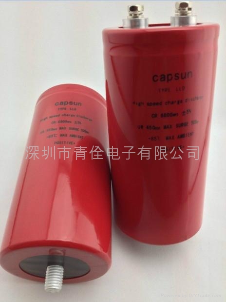 4700UF450V high-voltage capacitor 1