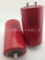 33000UF200V High energy storage capacitor 1