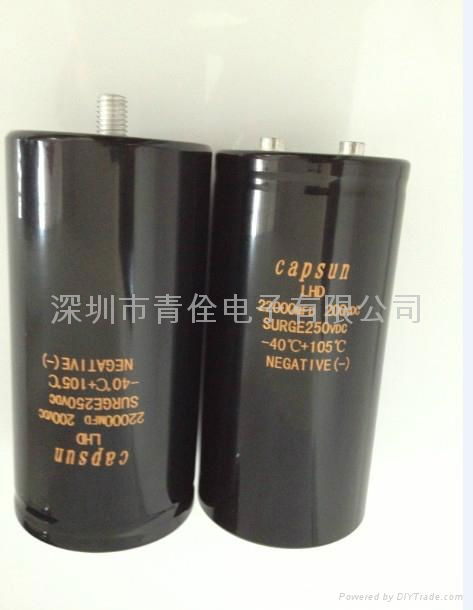 33000UF200V High energy storage capacitor 4