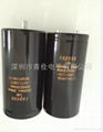 33000UF200V High energy storage capacitor 4