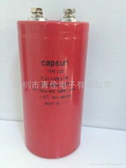 33000uf100v polyester capacitors