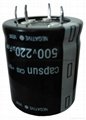 2200UF250V power capacitors 3